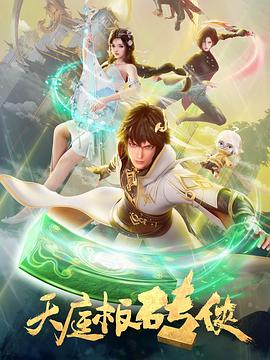 中文字幕人妻无码系列第三区