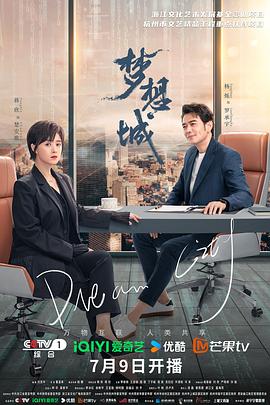 红楼之还珠与溶