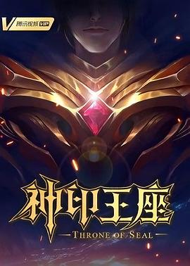 狼与美女音悦台