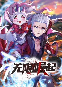 小狮王桑尼