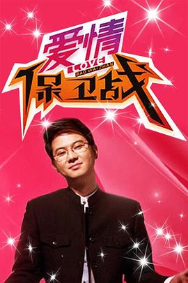 四虎影视在线看免费完整版