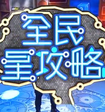 神马影院我不卡手机板
