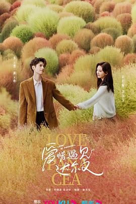 嘿嘿连载下载汅api免费旧版破解版