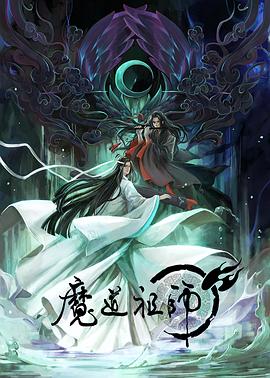 无敌仙帝在现代