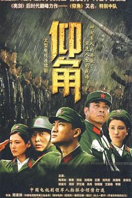 别墅贵妇双飞