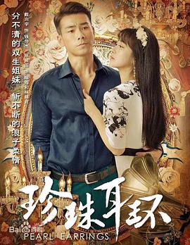 Zoom与人马性功能比较