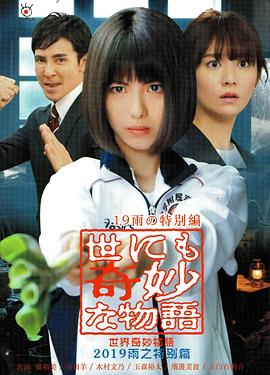 orange橘色奇迹