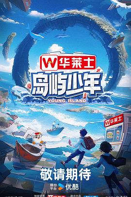 教练在没人的地方要了我