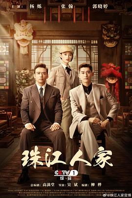 天亮以后说分手小说