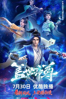 有你才有家剧情介绍