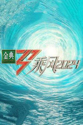 啊好满了溢出来了