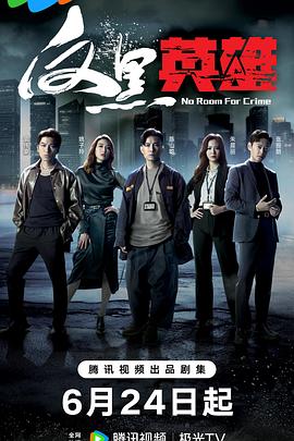 埃及艳后百度影音