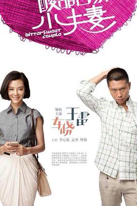 中文无码乱人伦中文视频播放