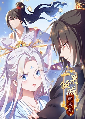 少年阿滨第13章全文阅读 19