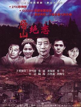 与总裁斗法