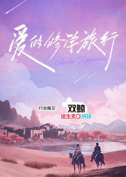 阿凡达电影完整版