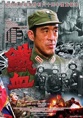 伦理电线在2018