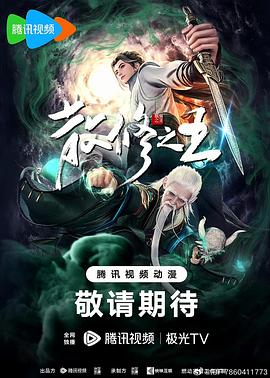 卿卿日常在线观看电视剧