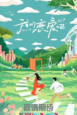 吉吉影视