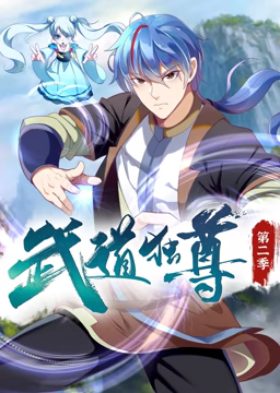 寻郎