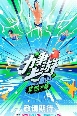 C日本学生妹视频色呦呦