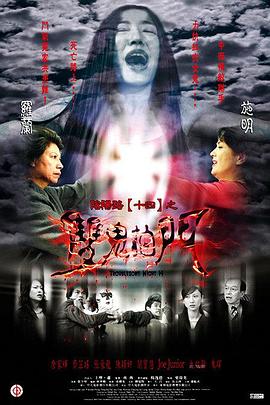 穿上这个上来自己动