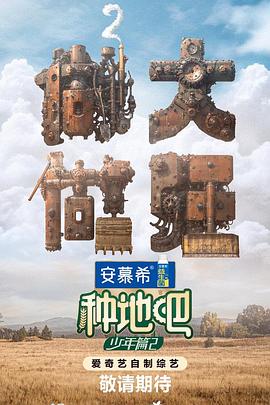 温苒沈司寒小说免费阅读