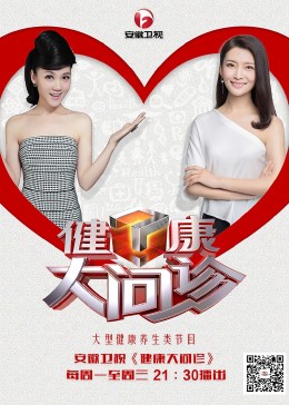 放放电影库手机电影下载