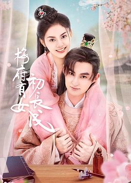 丝瓜草莓向日葵草莓18岁在线观看免费版