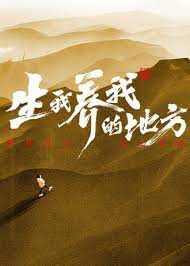 灵木瞳