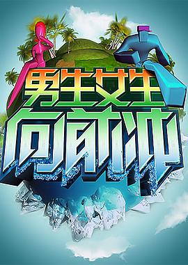 小满第一视角