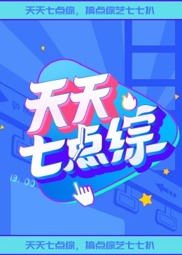 离婚申请BY云间笔趣阁