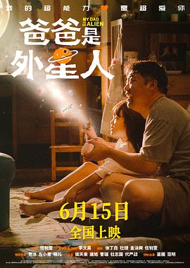 在劫难逃免费观看