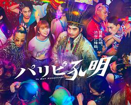 免电影下载├在线三级片电影网站