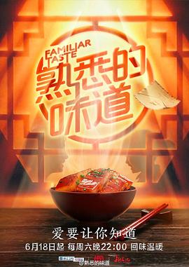 隐形人1