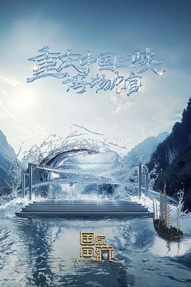 魔域yy礼包