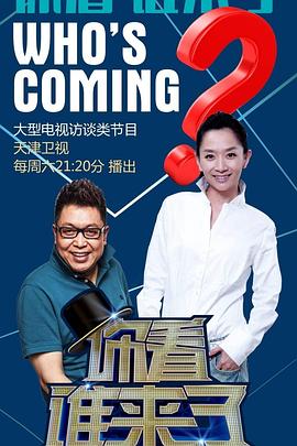 纯纯欲动HD在线