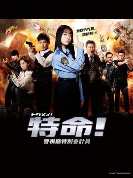 在恐怖游戏里挨C笔趣阁