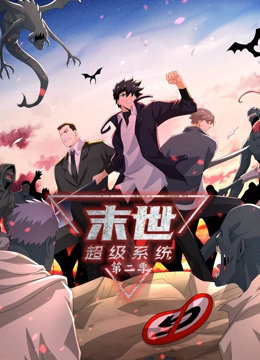 为有暗香来剧情简介