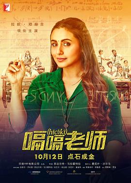 记忆大师 豆瓣