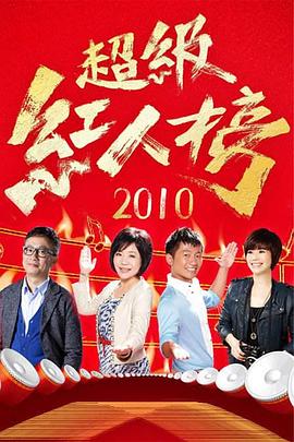 黑帮少爷爱上我第六集在线观看