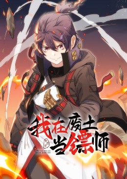 二战电影国语版