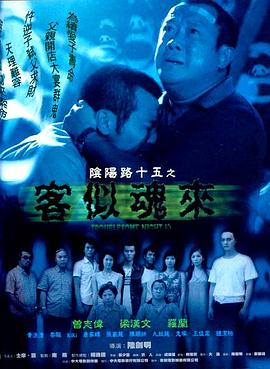霍凌沉和年雅璇小说免费阅读