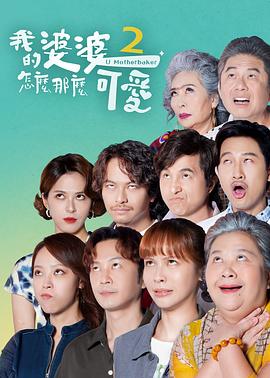 筱崎爱种子