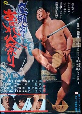 简爱2011版电影