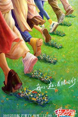 骑士