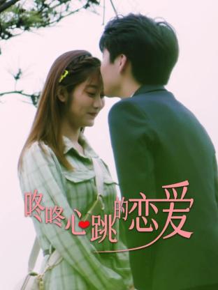 杨兽成