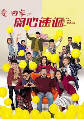 逍遥大唐txt下载