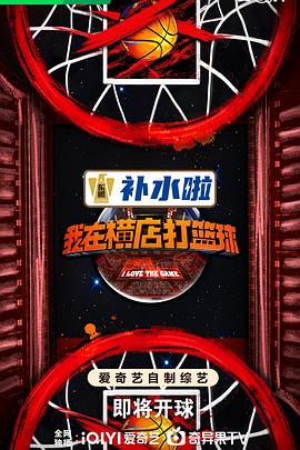 金牌律师分集剧情