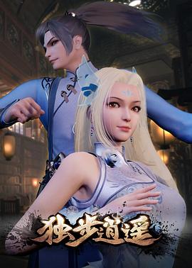 战狼电影在线观看